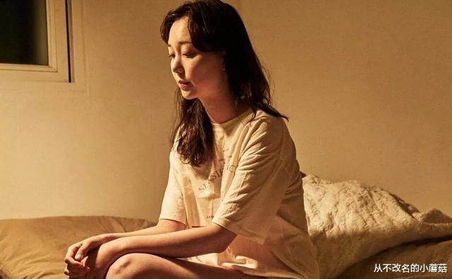 87年女硕士相亲提出高要求,红娘委婉劝慰,却惨遭对方羞辱