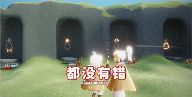 王双艳说育儿|光遇：8号开启周年活动，看完“五项”内容后怒了？棉裤又没了