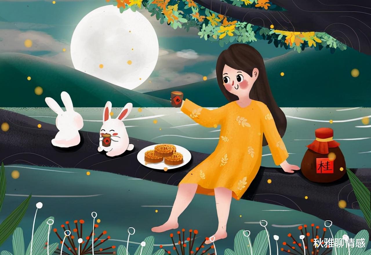 秋雅聊情感|“她有两女一儿，凭啥要我伺候？”儿媳女儿皆不管，老人无人问津