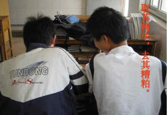 一更育儿|初中生“抄作业”时常说的3句话,讲过其中两句,成绩不会太好