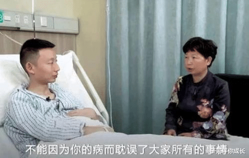 子芫伴你成长|许妈病历单曝光，一根看得见摸不着的线，揭开尘封28年的往事