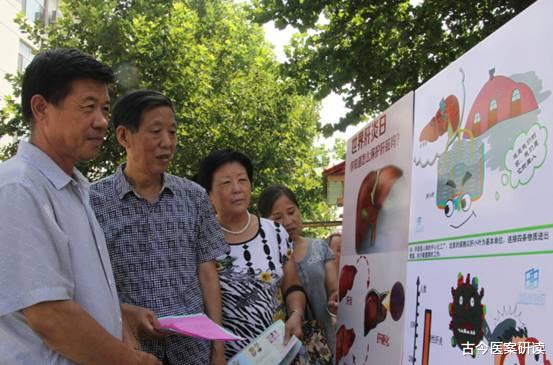 肝脏|排毒“扛把子”已公布，不是大蒜，饭后敞开吃，肝内毒素越来越少