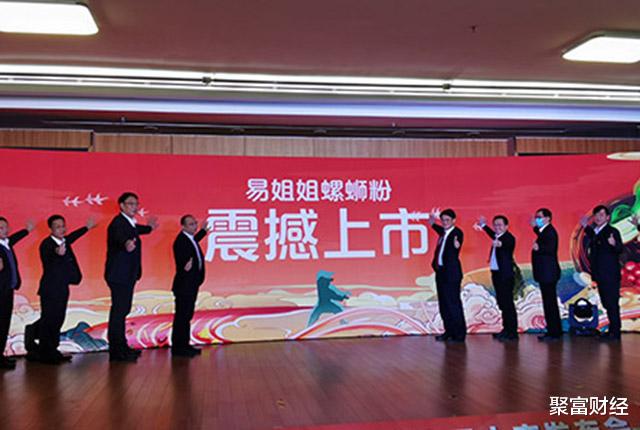 聚富财经 中石油、中石化接连进场,又一块“蛋糕”被盯上,司机们快来看看