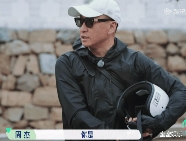 田朴珺|周杰参加真人秀太养生，10年来不吃晚饭和油炸物，喝水前要检测