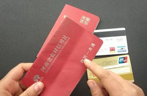 阿根廷 “定期存款”到期了,银行却拒绝取钱?原来是没有注意这四点