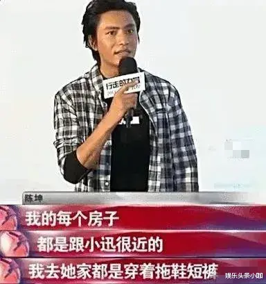 陈坤|这些娱乐圈的异性友谊甚至超过了爱情！