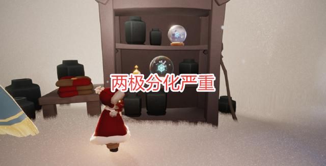 光遇:星盘史诗级改动,新增10个分组,好友上限确定140人