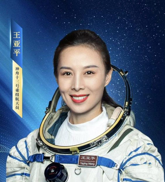 世界各国高颜值女航天员 大比拼,王亚平最美