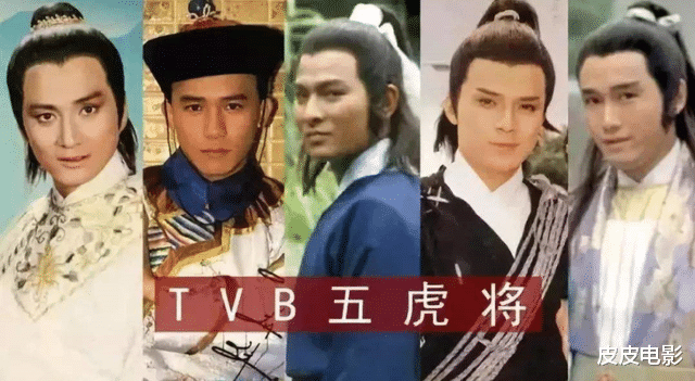 成龙|演员改名是本风水学？有人改名后成了巨星，有人改名后成了路人