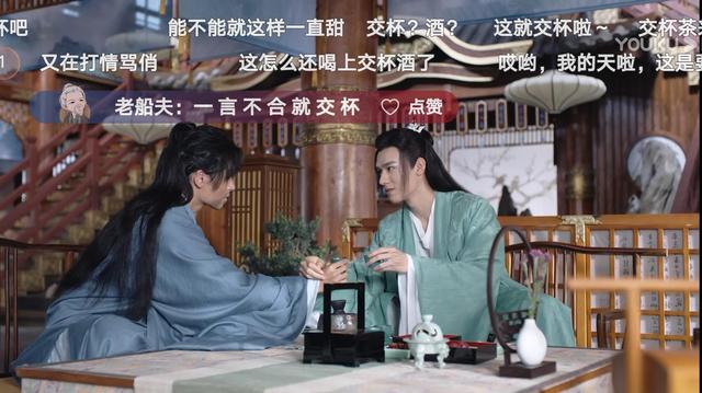 山河令|千万不要打开《山河令》的弹幕，太上头了！