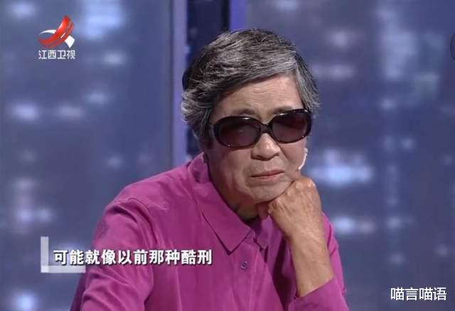 喵言喵语 当年目睹妻子背叛，四十年后他却翻旧账做出荒唐事，妻子：懦夫