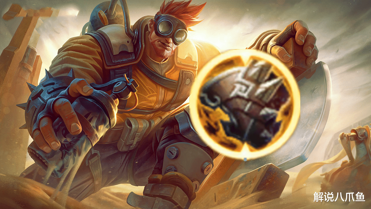 坦克英雄|王者荣耀:有一说一且不吹不黑,坦克英雄和防装其实都不弱好吧