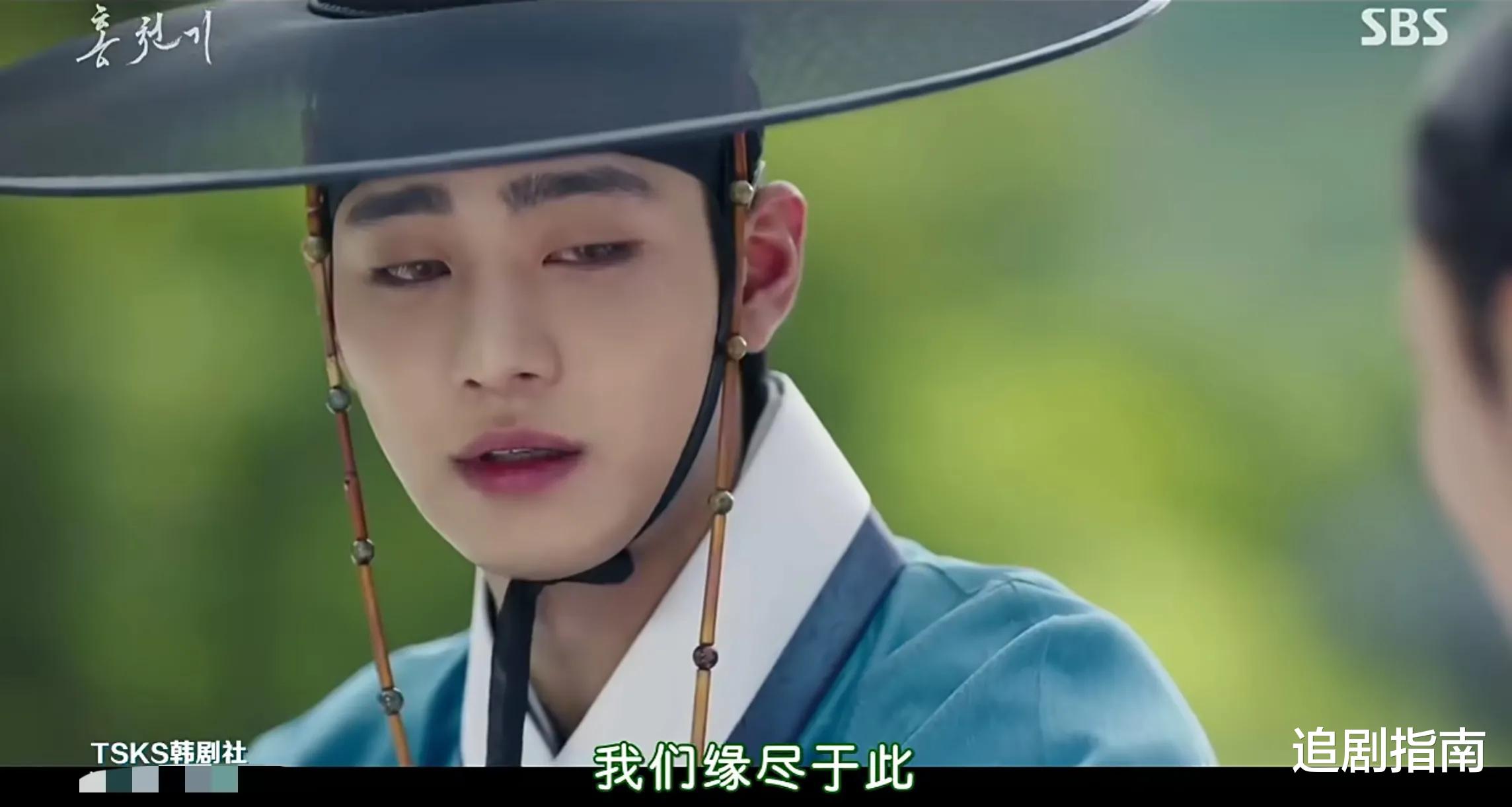 韩剧|弃了！韩剧《红天机》：金裕贞+安孝燮的颜值也盖不住剧情的短板