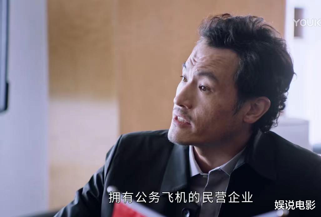 林满江|傅长明浮出水面，47亿收购两家矿业公司，林满江向傅长明利益输送