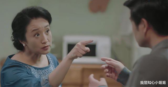 我是知心小姐姐 “妈，你搬回老屋，把房给我弟结婚！”说完，岳母把女婿赶出家门