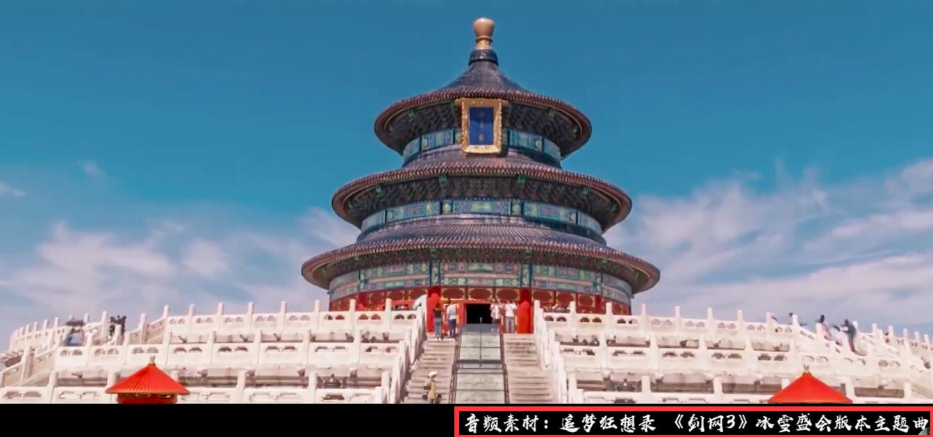 观察者网|厉害了，网友用游戏BGM制作冬奥会视频，居然引来观察者网点赞