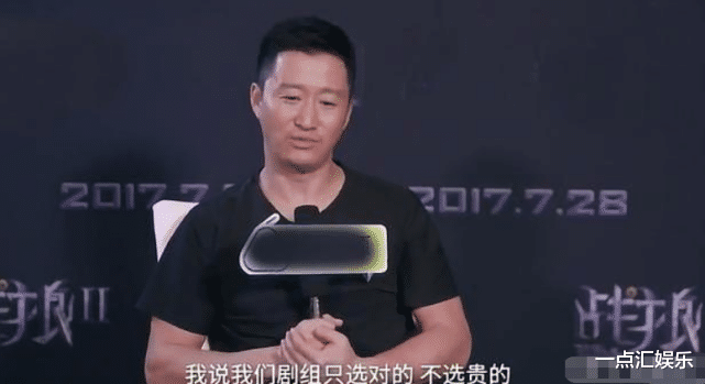 吴京|因临时加价20万被吴京弃用，她在《星辰大海》做配角却无人认识