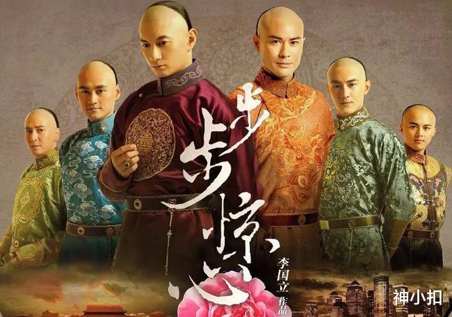 孙怡|当年红极一时的十部国产剧，回看却一部比一部狗血