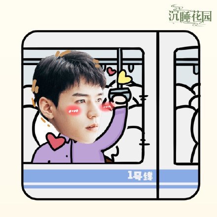 龚俊|龚俊新剧背四万名牌包挤地铁，和背景格格不入，网友嘲讽太出戏