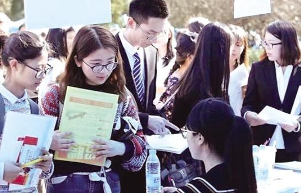 |国企“中国烟草”公开招聘，年薪高达6位数，三类学生可优先录取