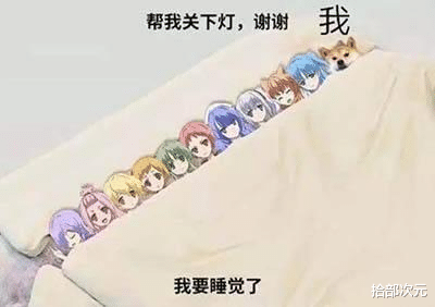 辉夜大小姐想让我告白|《辉夜大小姐想让我告白》，白银辉夜上本垒，天才们的情难自禁