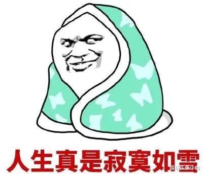 李易峰|官宣即分手！这么甜的跨国恋也掰了…