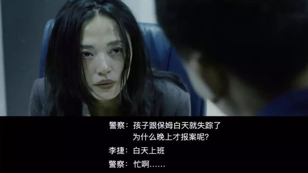 摩羯座|佟丽娅忽然公开认爱！网友：这一次，她终于找到了归宿