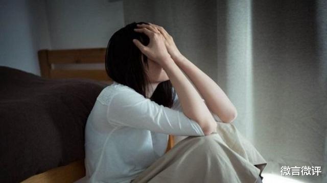 微言微评 现在的杀猪盘，过去的拆白党