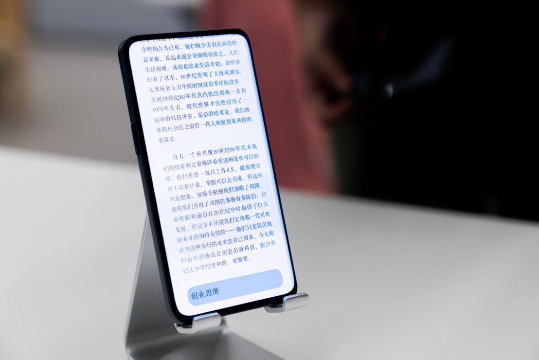 OPPO 谁说手机必须要扬声器？OPPO又有大脑洞，新专利是这么解决的