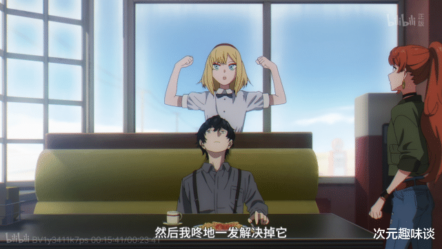 姐姐|番劇推薦：宿命回響，引發諸多幻視，劇情平淡但顏值一本滿足