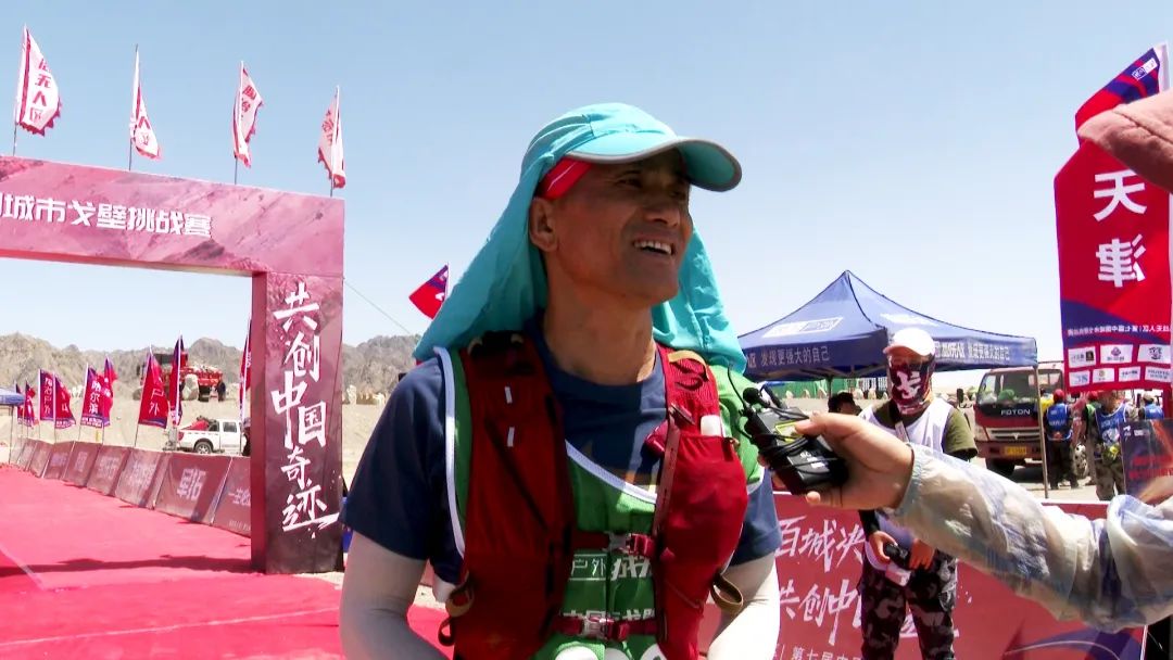 阿克塞县融媒体中心 第七届中国城市戈壁挑战赛在阿克塞鸣枪开赛