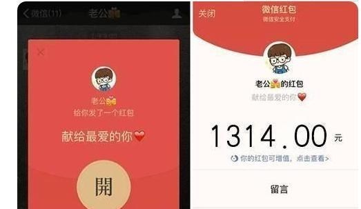 微信|微信再更新后，这3大功能即将开始“收费”，12亿用户将受到影响
