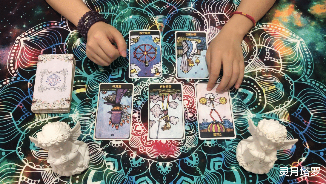 灵月塔罗|灵月塔罗：射手座下半年运势，会遇到不确定因素，状态会产生改变