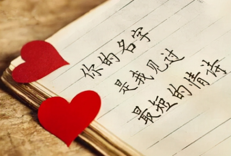 西厢有情|破窗效应告诉你：拿下男人，需要立规矩