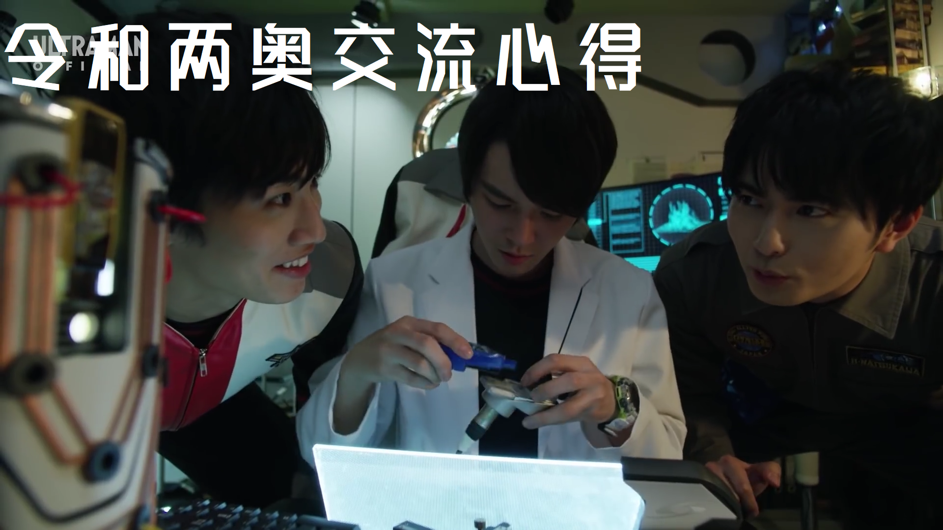 达达|《特利迦》第八集：泽塔全形态登场，共战帕瓦特达达