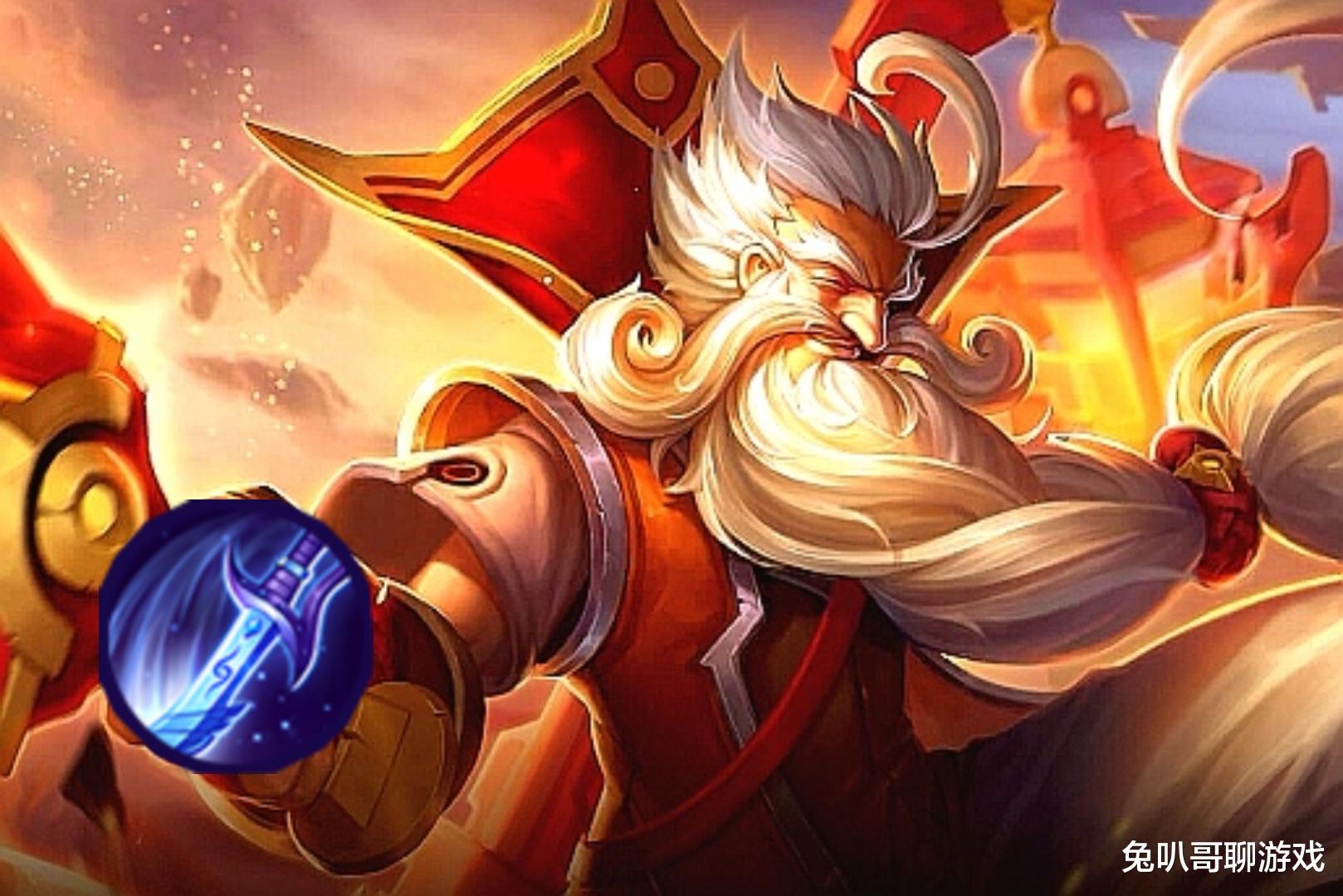 纯净苍穹|王者荣耀:纯净苍穹减伤提升,哪些英雄适配?老夫子是绝对的优选