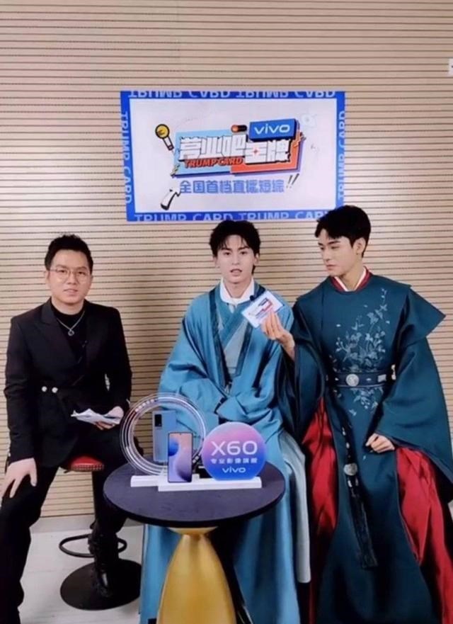 肖战|肖战大粉爬墙龚俊？被发现后剧粉要求避雷此人，耽改101内卷严重