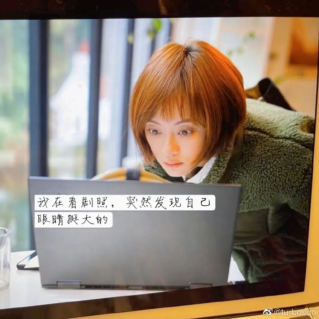 孙俪|孙俪为《理想之城》题写片头，写了49遍