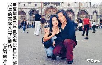 夏韶声|错爱风流做小三，因财决裂受情伤，她息影赴美嫁真爱了？