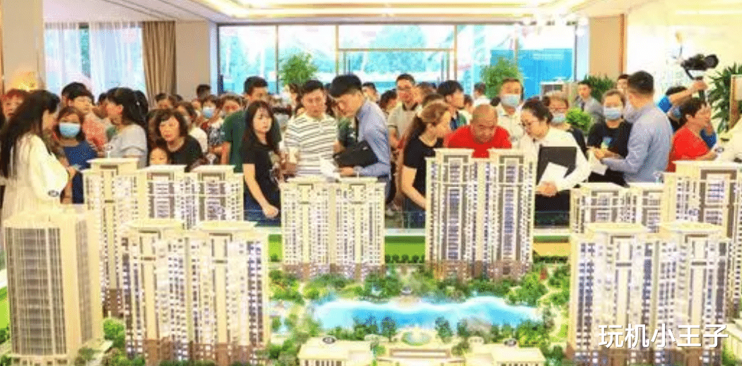 恒大|终于收到恒大的交房电话，我安全下车了