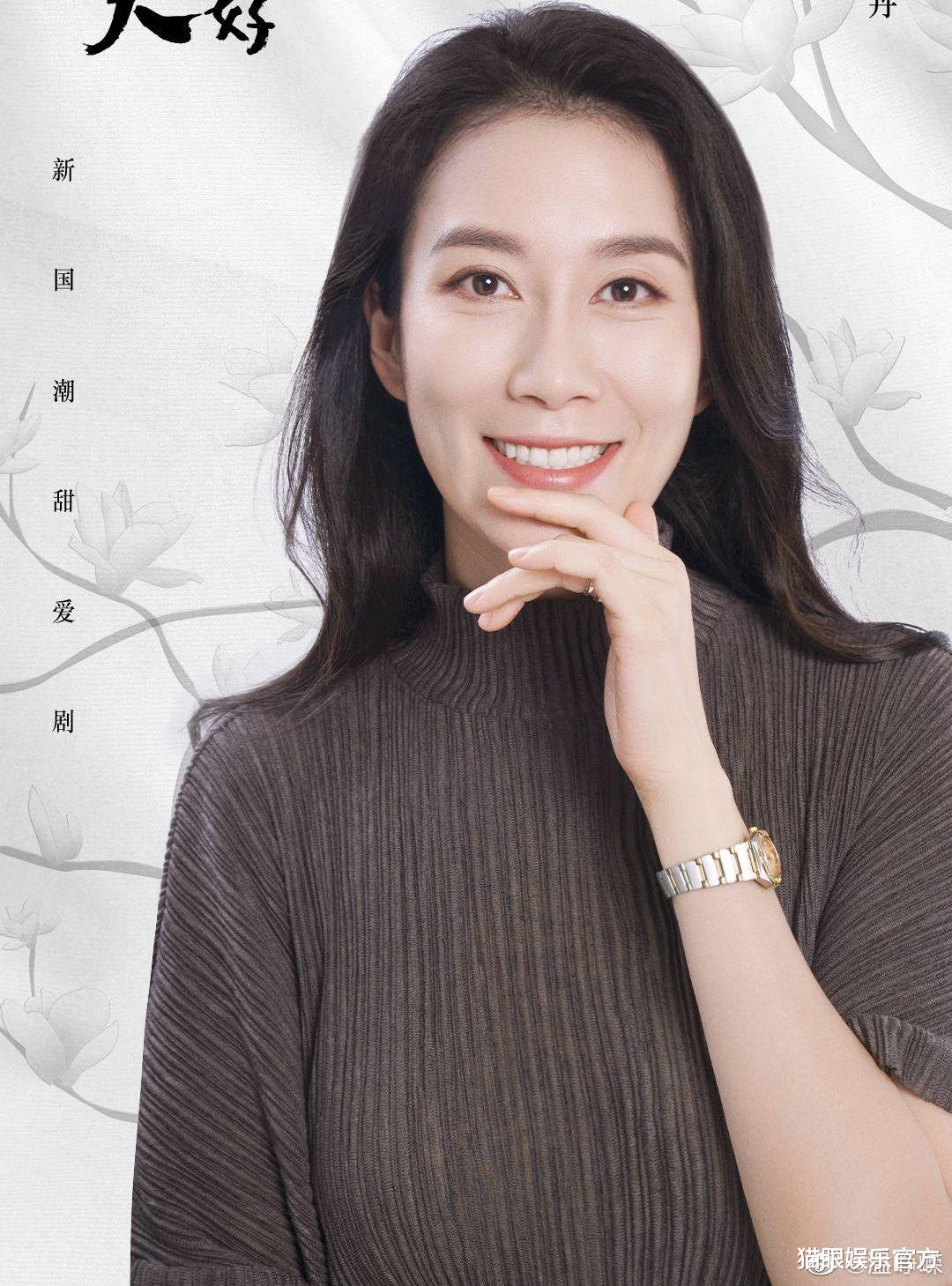 温峥嵘|42岁温峥嵘近照太瘦！脸颊凹陷消瘦明显，青筋暴起气质却依旧不减