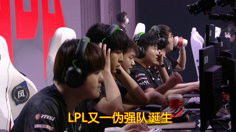 jdg战队|“LPL太离谱了”就在今天,LPL又双叒“伪强队”诞生,JDG被LDL队伍打成人机!