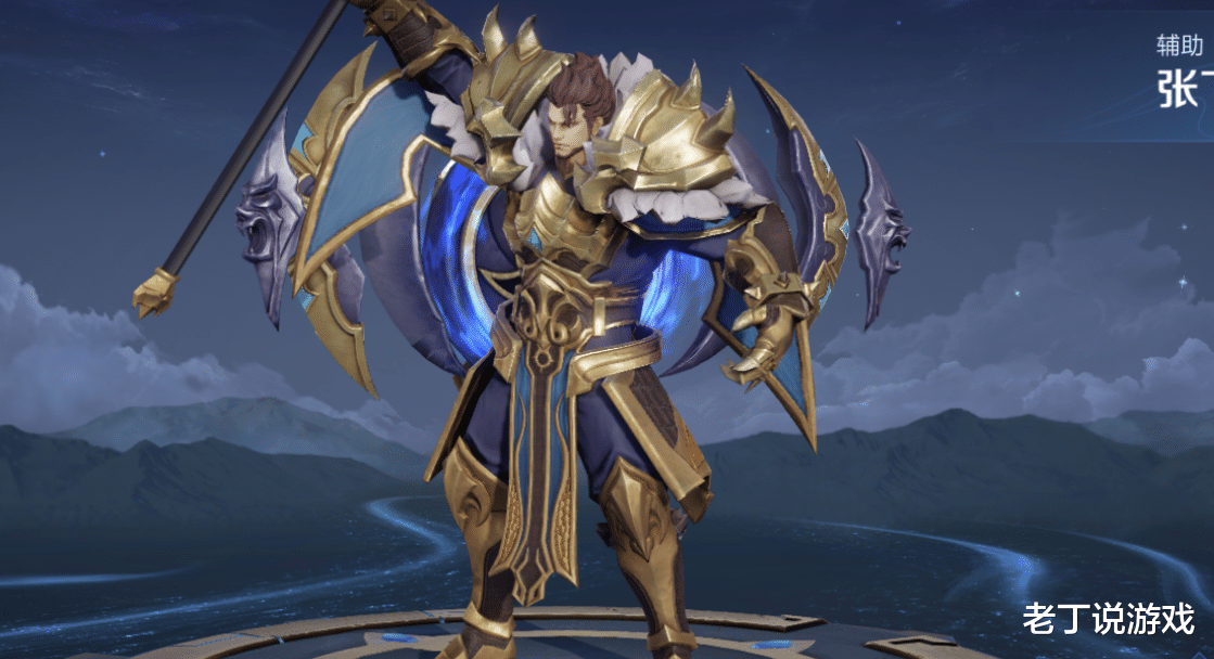 牛魔|唯一没控制辅助，却成为T0，保护不输牛魔张飞，成为射手最佳搭档