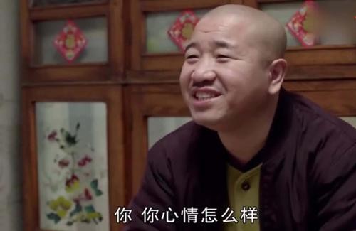 乡村爱情|《乡村爱情》是发酵粉？谢腾飞变“谢大炮”，宋青莲身材直逼关婷娜