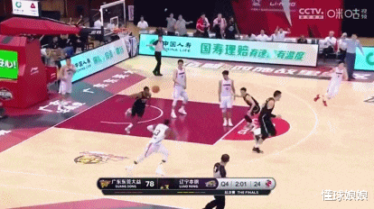 辽宁男篮|才进1球全队都飘了！没了啊，总冠军一场就玩没了啊