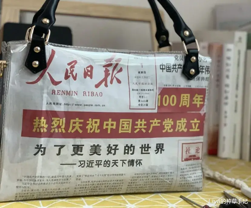 Liya的种草手记 为什么我劝女生买 “ 假包 ”