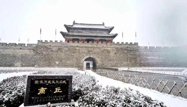 体育画个个圈 号称“商丘之光”的豪宅，坐落在商丘古城中，宅主是当地的富商