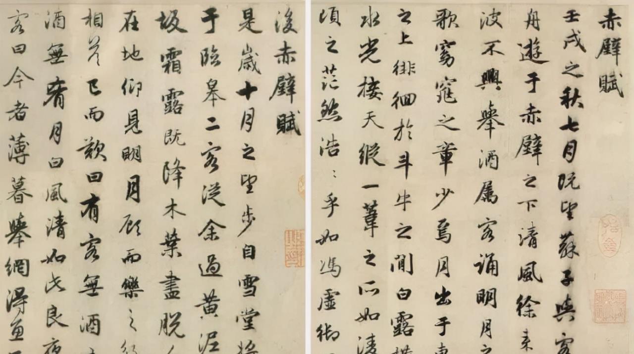 一个爱穿搭的小马甲 中国历史上最强的68位书法家及代表作