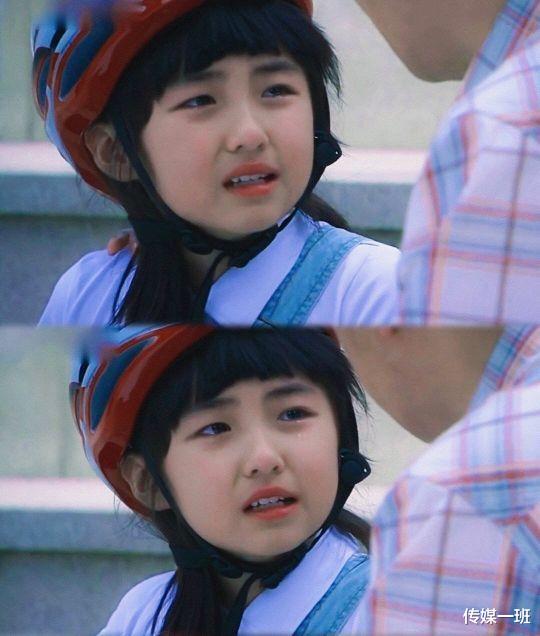 赵丽颖|左眼哀伤落泪，右眼恐惧泪止！19岁的张子枫，演技绝了