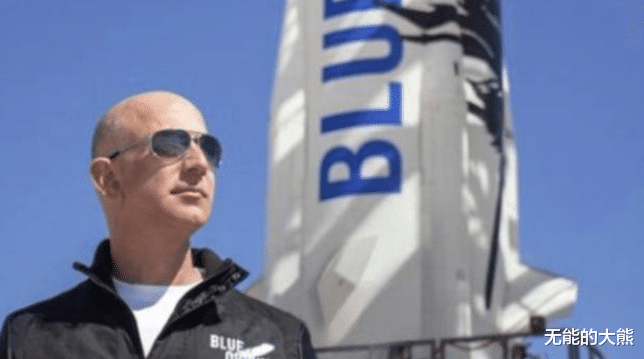 杰夫·贝索斯|贝索斯：去太空体验12分钟只需2800万美元。汉克斯：想钱想疯了吧